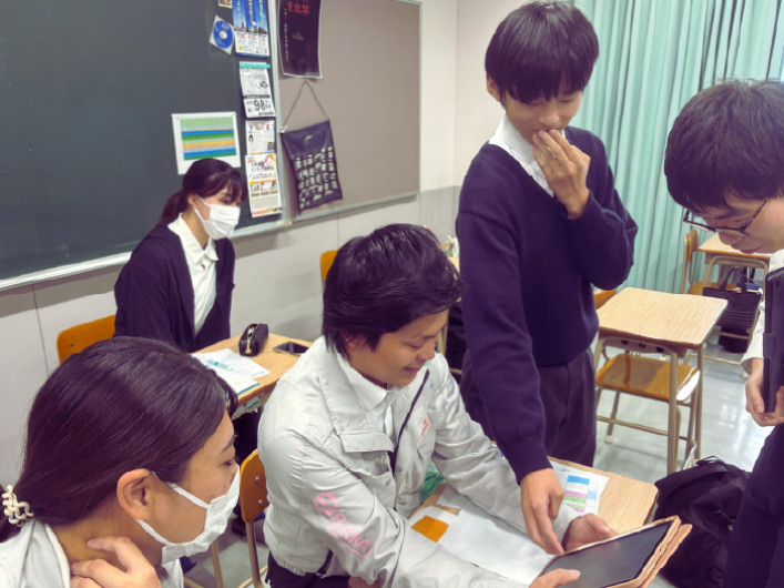総合探求