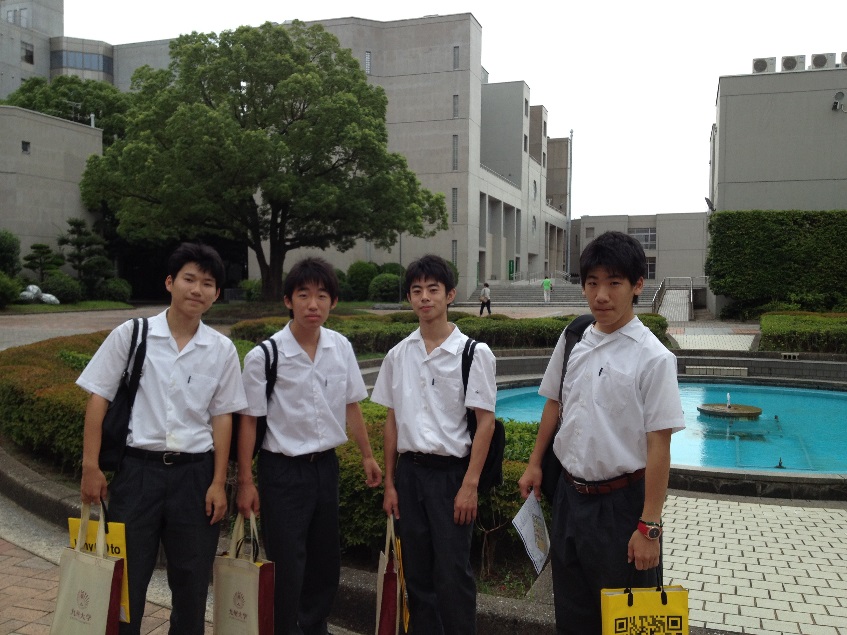 自由ケ丘高等学校 九州大学オープンキャンパス