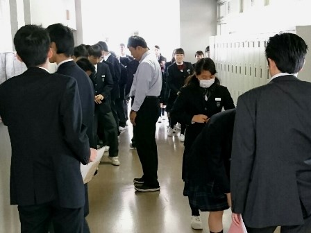 自由ケ丘高等学校 アンケートと頭髪検査を実施しました 自由ケ丘高等学校 アンケートと頭髪検査を実施しました
