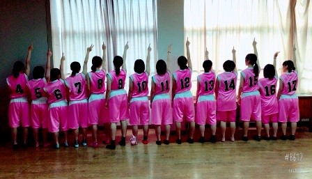 自由ケ丘高等学校 県大会出場なるか 女子バスケット部 自由ケ丘高等学校 県大会出場なるか 女子バスケット部