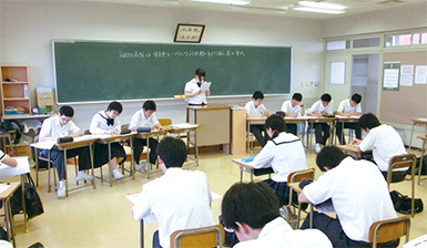 未来を見つける力