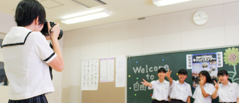 写真部