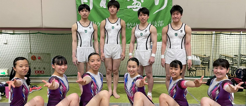体操競技部