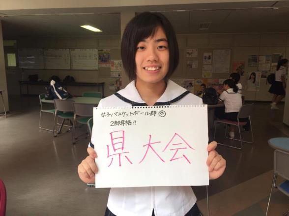 自由ケ丘高等学校 世代交代 新キャプテンの意気込み 第二弾