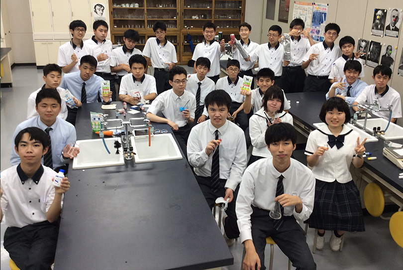 科学部