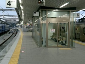 201703134