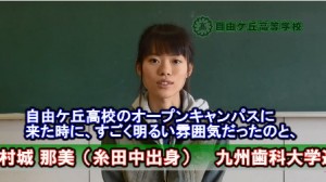 201703141
