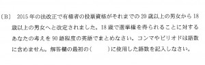 201703153
