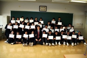 201703183