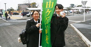 年間行事1月