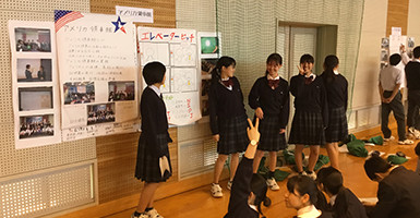 年間行事10月