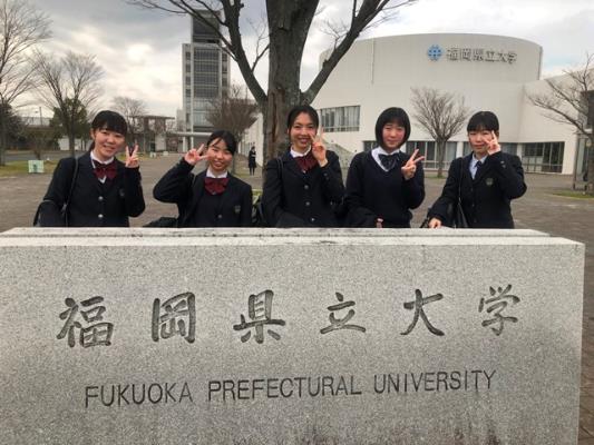 自由ケ丘高等学校 お疲れ様でした 自由ケ丘高等学校 お疲れ様でした
