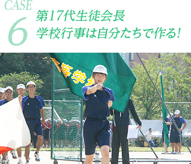 自由ケ丘高等学校 19年 大学入試合格情報確認用