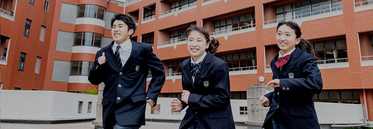 自由ケ丘の学校見学会2020_テストページ