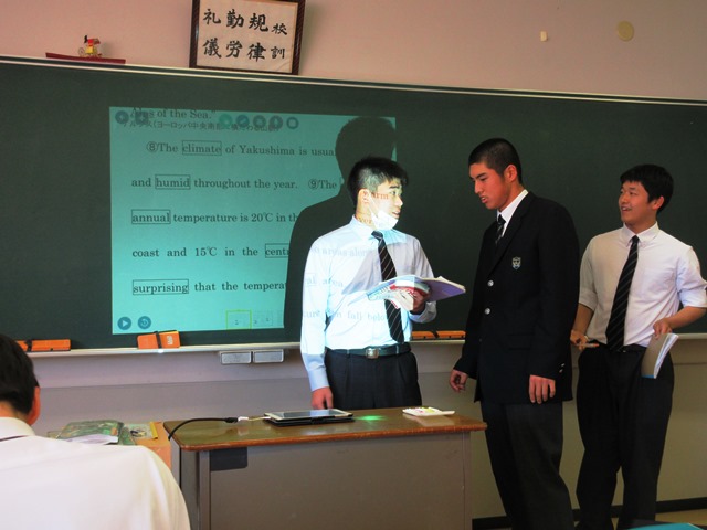 自由ケ丘高等学校 先生は生徒