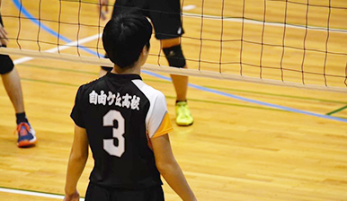 男子バレーボール部2
