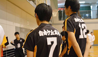 男子バレーボール部3