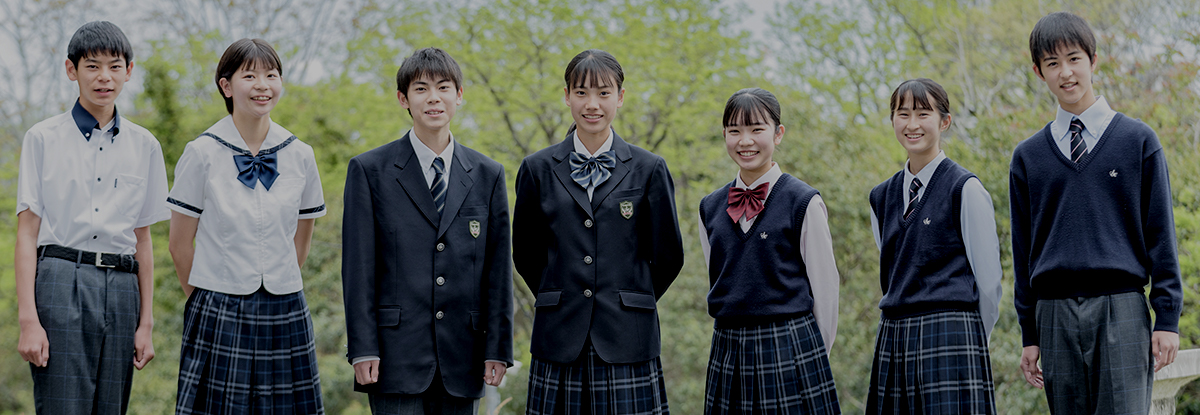 自由ケ丘高等学校 制服紹介