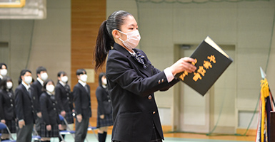 年間行事3月
